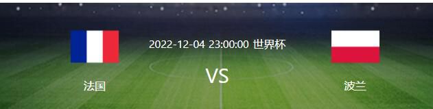 固然她本是秽乱不胜的危险关系的赌局里的一个赌注，但恰是由于她那些夸姣的品质和她清丽淡雅的面貌是的，就算再高尚的恋爱，也没法不参杂着色相的身分，更况且男主人公谢易梵本就是风骚成性的登徒荡子，若无几分姿色，只怕道德再高洁也没法让他动心爱上震动了花花令郎谢易梵心中阿谁叫恋爱的机关，因而终究让情势掉控。